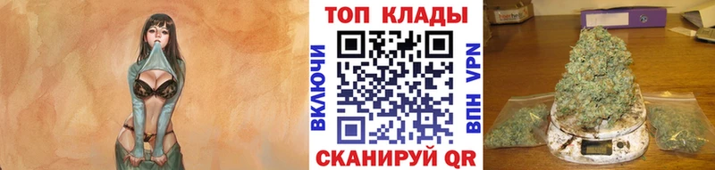 Купить наркотики цена Канаш Псилоцибиновые грибы  ГАШИШ  СК  ЭКСТАЗИ  АМФ  MDMA 