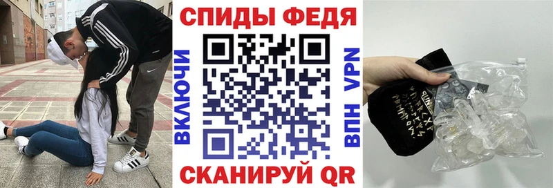 Амфетамин 98%  Канаш 