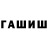 Метадон мёд AdamandEve