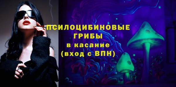 соль курить ск Алексин