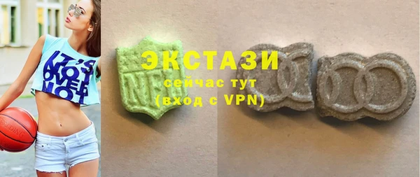 таблы Алзамай