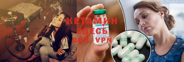 соль курить ск Алексин
