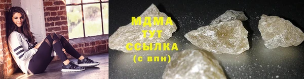 таблы Алзамай