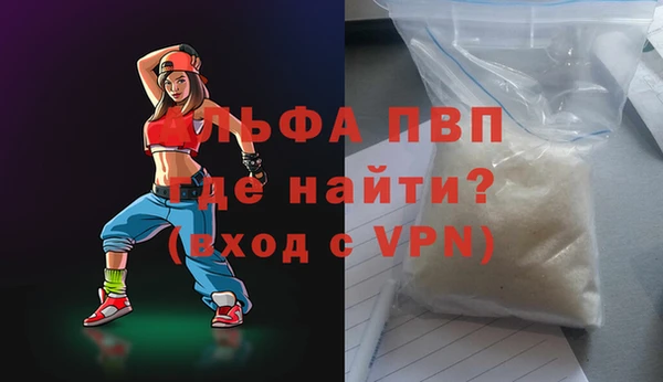 a pvp Алексеевка