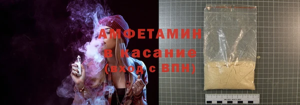 соль курить ск Алексин