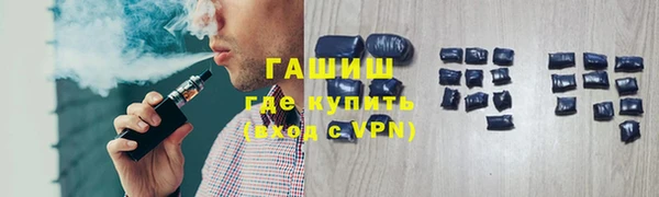 таблы Алзамай
