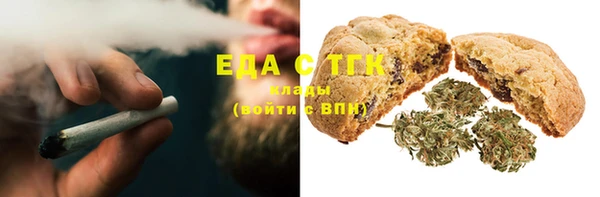 соль курить ск Алексин