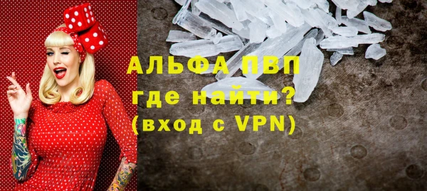 таблы Алзамай
