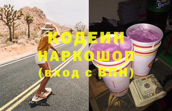 таблы Алзамай