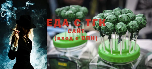 соль курить ск Алексин