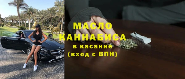 таблы Алзамай