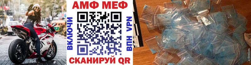 купить закладку Канаш мориарти какой сайт Первитин витя