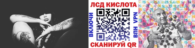 Наркотические марки 1,5мг  гидра онион  Канаш  что такое  